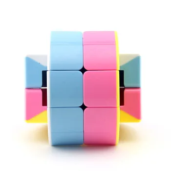 Magic Cube Magnetique Bandaged Kuup, Silinder Kuju Luure Puzzle Cube Vajutage Relivery Mänguasjad Loomingulised Kingitused