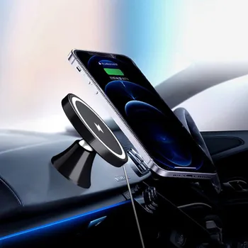 Mini Juhtmeta Laadija Auto Magnet Laadija 15W Fast Charge For IPhone 12 360 Kraadi Mitme nurga alt Kiire Laadimine