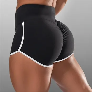 Naiste Lühikesed Püksid Sport Lühikesed Püksid Jõusaali Trenni Värvel Kõhn Fitness Segast Vabaaja Lühikesed Püksid, Lühike Femme