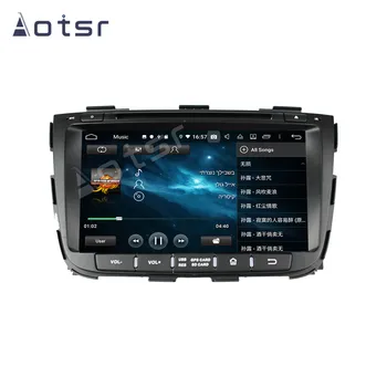 Näiteks Kia Sorento 2012 -Lindi Raadio-Autostereo GPS Nagavition Diktofon Auto multimeedia mängija, videosalvesti, Pea Üksus Nr 2Din
