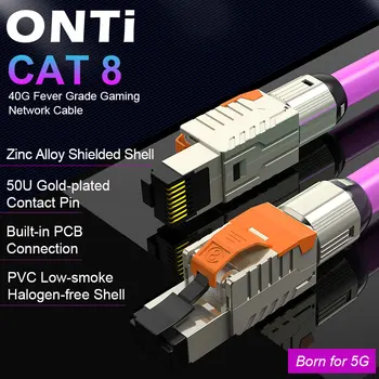 ONTi Cat8 Ethernet-Patch Cable High Speed S/FTP 22AWG Vaadatud Tahke LAN Kaabel 40Gbps 2000Mhz (2Ghz) jaoks Ruuteri/Gaming
