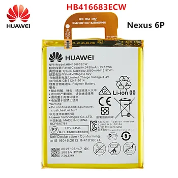 Orginaal Huawei HB416683ECW 3550mAh Aku HUAWEI Nexus 6P Nexus6P H1511 H1512 Mobiiltelefonide Akud