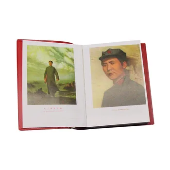 Peen Õpetusi Tsitaate Chariman Mao Tse-Tung Zedong Mao Väikesed Punased Hiina inglise Vintage Raamat Täiskasvanutele