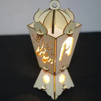 Puidust Eid Mubarak LED Lamp Ripub Laterna Ornament Islami Eid Mubarak Ramadan Teenetemärgi Kodus