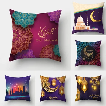 Ramadan Kaunistused Koju Islami Eid Mubarak Decor Diivan Visata Padjapüürid Moslemi Mošee Dekoratiivsed Puuvill Padi