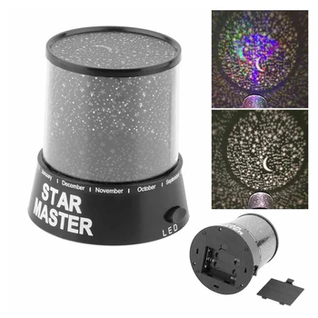 Romantiline LED Galaxy Tähine öötaevas Projektori Lamp Star light Kosmos Master Magamistuba Teenetemärgi Lapse Lapsed Sünnipäeva kingitus