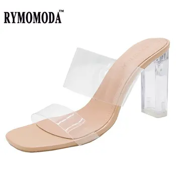 RYMOMODA Läbipaistev PVC Sandaalid Naistele 2021 Fashion Girl Sexy Selge, 6cm 9cm Ring Kanna Avatud Varvas Naiste Kõrge Kontsaga Kingad, Sussid