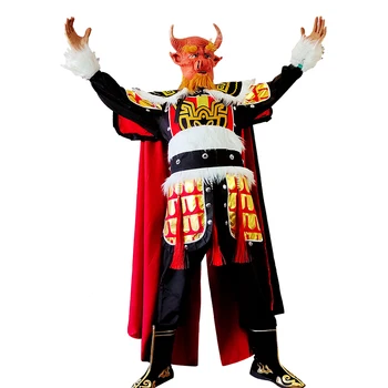 Sõnn Kuningas Kostüümid Meeste Aastal Ox Riided Naljakas Halloween Pool Loomade CosplayCostumes Reisi Lääne-Rõivad