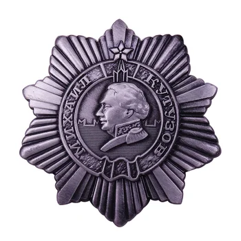 Tellimuse Kutuzovi Metallist Pin Sõjalise teenetemärgi venemaa Föderatsiooni Pääsme WWII Ehted