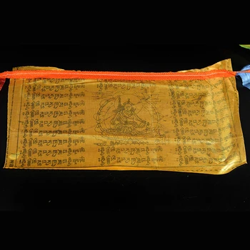 Tiibeti Budistlik Tooted, Lotus Meister, Südame Mantra -, Tuule-Hobune Banner, 20 Nägu, 1 Xiaozha