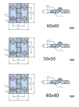Tsingi Sulam Reguleeritav Amortisaatorite Hinge Väikesed Hinged Must Mini Ukse Laagri Tagumik Jaotamiseks Kasti Kabineti Ukse Tööstus-Box