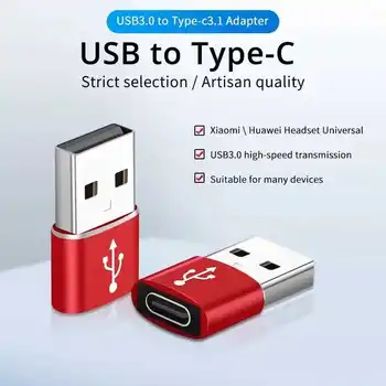USB-A-C-Tüüpi OTG Adapter, USB Adapter, Tüüp C Standard Laadimine andmeedastus USB OTG Converter