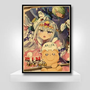 Vintage Unine Printsess Deemon Lossi Plakat Jõupaber Anime Plakateid Home Decor Seina Kleebis Fännid Kogumise Maali