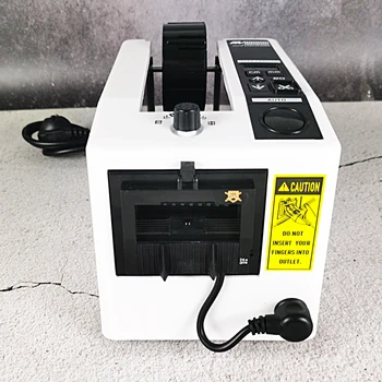 Vöö Lõikamise Masin Automaatne Pakkimine Dispenser M1000 Pikkus 20-999MM M-1000 Lindi Lõikur Masin Liim, Lai 7-50MM