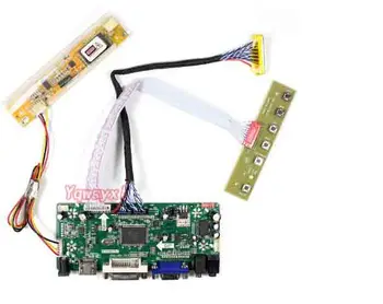 Yqwsyxl Control Board Monitor Komplekt B150PG03 B150PG04 HDMI+DVI+VGA LCD LED ekraan Töötleja Juhatuse Juhi