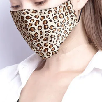 100x150cm Trükkimine Polüester Leopard Printida Kangast DIY Suu Maskid Tegemise Naiste Kleit Quilting Rõivas Segast Tarvikud