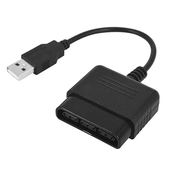 1080P HDMI-ühilduv Adapter Digital to Analog Converter Kaabel Sony PS3 PS2 PC Sülearvuti TV Kasti Projektor Displayer HDTV