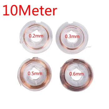 10Meter Magnet Wire Emailitud vasktraat Magnet Coil Lõpetamise Tegemise Elektromagnet Motor Mudel 0,2 mm 0,3 mm 0,5 mm 0.6 mm