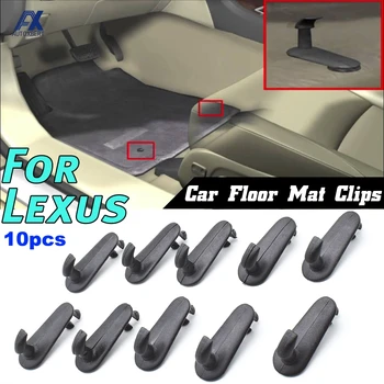 10tk Auto Põranda Matt Klippe Lexus ES RX ON GX GS LS LX KS Vaip Omanikud Fikseerimise Klambrid, Konksud Honorar Säilitamise Veose Kinnitus