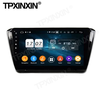 128G Apple Carplay Auto Raadio 2 Din Stereo Vastuvõtja Android Skoda Superb GPS Navigation Mängija Audio Recorder juhtseade