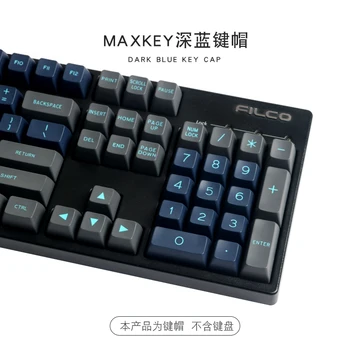 139 Võtmed/set Maxkey süvamere Klahvi Caps SA Profiil ABS Double Shot Keycap Jaoks MX Lüliti, Mehaaniline Klaviatuur