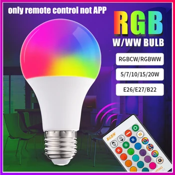 1TK E27 RGB LED Lamp Pirn RGBW, 3W/5W/10W puldiga Värvikas Muutmine Kodu Dekoratiivsed Atmosfääri Lamp Pirn 4 Režiimid Muuta