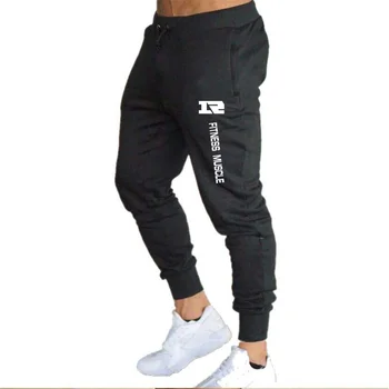 2021 Brändi Meeste Sörkimine Püksid Sik Silk Fitness Stretch Püksid Hip-Hop Säärised Siksilk Pant Meeste Vabaaja Puuvilla Segu Püksid