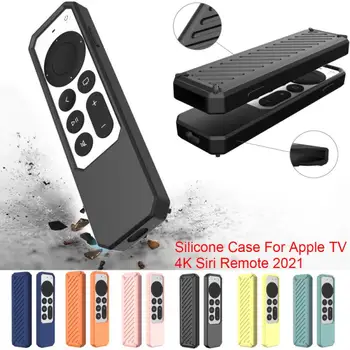 2021 Silikoon Kate Kummist Anti-Slip karpi Varruka Apple Siri Remote Protector Kilp Apple TV Remote 4K HD
