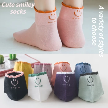 3 Paari Puuvillased Daamid Paat Sokid Suvel Ja Sügisel Õhuke Paragrahvi Värviga Cartoon Smiley Nägu Sokid Populaarne Naiste Sokid