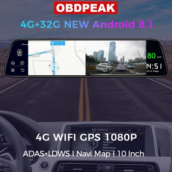 4G 12 Tolline Auto Rearview Mirror Stream Meedia Kriips Cam Dual 1080P Android Peegel Car Dvr kõrgetasemeline sõidukijuhi abisüsteem Super Öö GPS Navigation Registripidaja