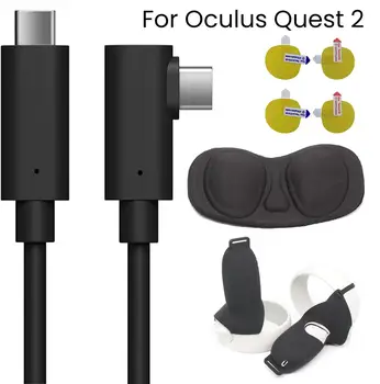5M TypeC Quick-Charge Kaabel Oculus Quest 2 Lingil Andmete Edastamise Tasu Kaabel Quest2 VR Virtuaalne Reaalsus Peakomplekt Tarvikud