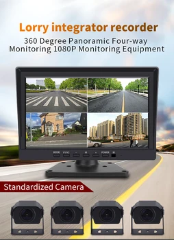 7/10 Tolline Ekraan, Veoauto DVR Jälgida AHD 1080P High Definition Öise Nägemise Reverse Backup Diktofon Kriips Kaamera Buss Veoauto Sõiduauto