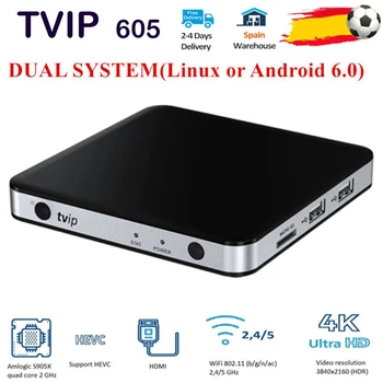 Algne Tvip s605 TV Box Linux & Android IPTV Box H. 265 3840x2160 Quad Core 2.4 G 5G WiFi Dual TVIP605 Set Top Box Media BOX
