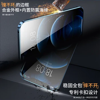 Alumiinium Metall Raami Kaitseraua Telefon Case For iPhone 12 Pro MAX 12 Mini Kate Luksus Põrutuskindel Kaitsva Anti Tilk Shell Funda