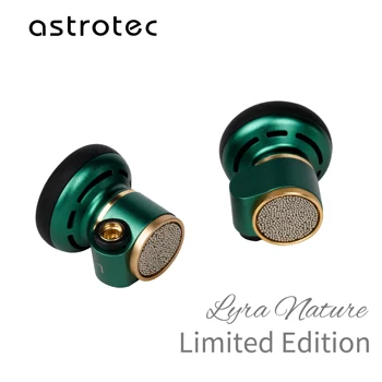 Astrotec Lyra Laadi Limited Edition MMCX Eemaldatav Kõrge Resolutsiooniga Earbuds