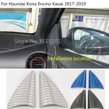 Auto Kinni Veerus Audio Rääkida Katta Akna Esiklaas Pool Kolmnurga Sisekujundus Jaoks Hyundai Kona Encino Kauai 2017 2018 2019 2020