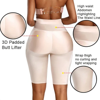 Burvogue Naiste Tagumik Tõstja Polsterdatud Lühikesed Püksid Tugevdaja Kontrolli Aluspüksid Body Shape Fake Hip Kõrge Vöökoht Treener Õmblusteta Aluspesu