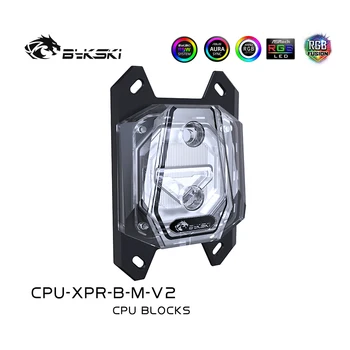 Bykski PC water cooling CPU cooler protsessor vee blokeerida AMD Ryzen3/5/7 X470 RGB micro channel Akrüül 5v RGB CPU-XPR-B-M-V2
