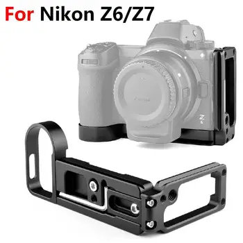 Kaamera L-kujuline Plaat Nikon Z6/Z7 Alumiinium Quick Release L Plaat Eemaldatav Paneeli Toetus Horisontaalne Vertikaalne Tulistada