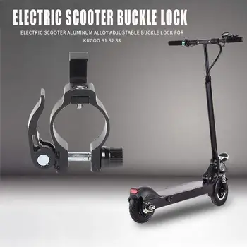 Kuum Electric Scooter Alumiiniumist Reguleeritav Pandla Lukk Tõste-Rod ohutusrõngas Rula Tarvikud Kugoo S1 S2 S3