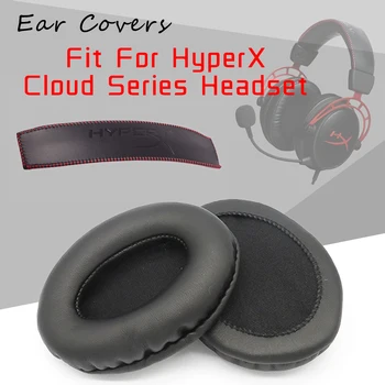Kõrva tampoonid HyperX Pilv-Core / Stinger / Lennu / - Lennud / Alpha / Hõbedane / X / Pro / I / II Kõrvaklappide Peapael Headpad