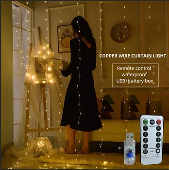 LED vasktraat Kardina Valgus String pult USB-Star Light Vanik Jõulud Ramadan Kodu Sisustamiseks Puhkus Kaunistused