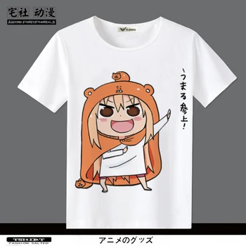 Lühikeste varrukatega T-särk DOMA Umaru Anime Gan Wu Mei Väike Maetud ümber Loli Lühikeste varrukatega T-särk, Meeste ja Naiste anime särk