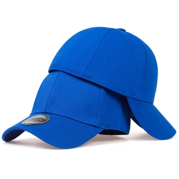 Mehed tagasi sulgemise baseball cap hip-hop mütsid kevad-suvel päike mütsid naiste snapback mütsid Light Board (Solid Color Baseball Cap gorra