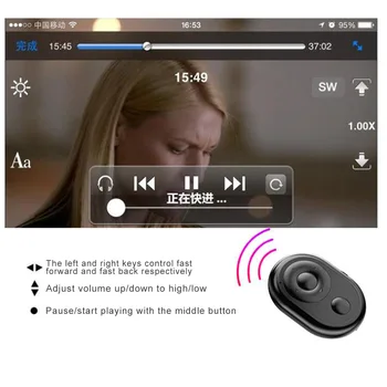 Multifunktsionaalne Bluetooth Remote Volume Control Paus, Kiire Edasi-Page Turner Traadita Selfie Nuppu IOS-või Android-Telefoni Sülearvuti