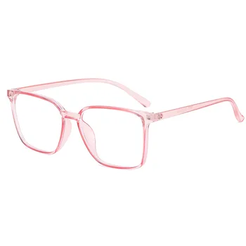 Mõõdus Naiste Prillid Meeste Mängude Prillid 2021 Arvuti Optilised Prillid Anti Sinine Valgus Gafas Lunette Oculos Vintage Prillide