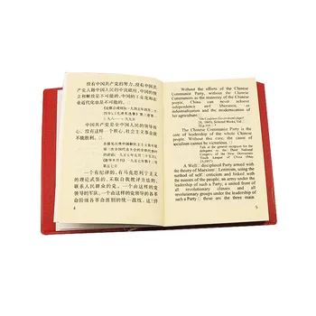 Peen Õpetusi Tsitaate Chariman Mao Tse-Tung Zedong Mao Väikesed Punased Hiina inglise Vintage Raamat Täiskasvanutele