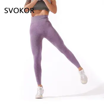 SVOKOR Õmblusteta Säärised Sport Naiste Fitness-Treening Legging Virsik Hip Naine Push Up Activewear Jõusaal Saak Sportlikud Püksid