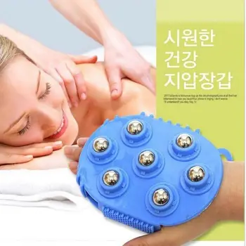 Tervishoiu Kaasaskantavad vahendid 360 Kraadise Pöörde 7pieces Magnet Helmed Mini Keha Massaaž Harja Terasest Kuul Massager Salendav