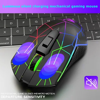Traadita 2400 DPI Reguleeritav Gaming Mouse Laetav Vaikne RGB Mängu Hiired Desktop Professionaalne Arvuti Hiir